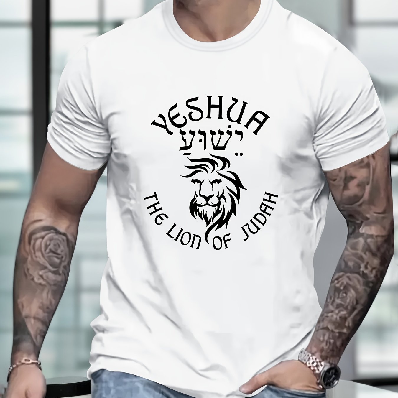 Camiseta Yeshua León de Judá - Hombre, Manga Corta, Estampado Creativo, Cuello Redondo