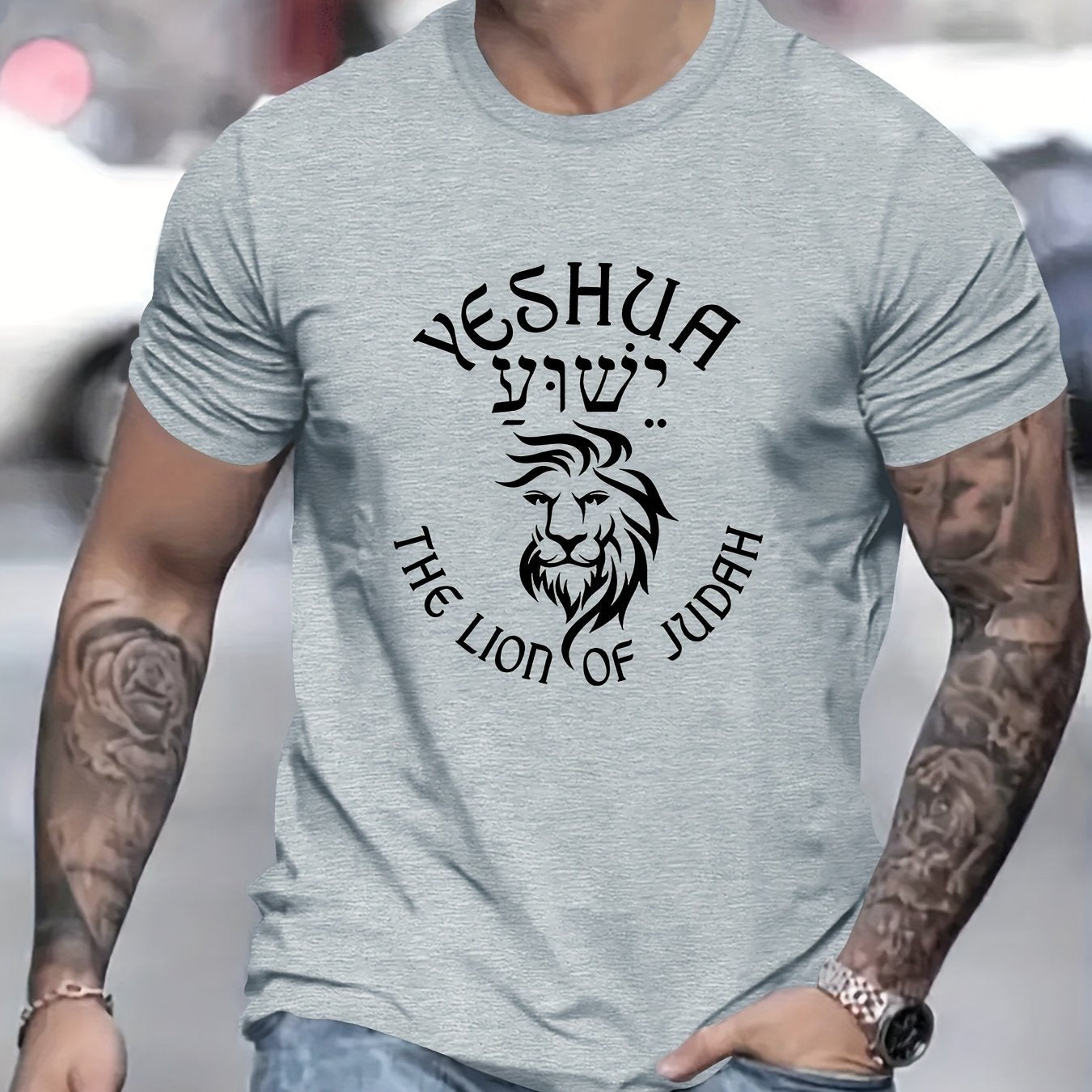 Camiseta Yeshua León de Judá - Hombre, Manga Corta, Estampado Creativo, Cuello Redondo