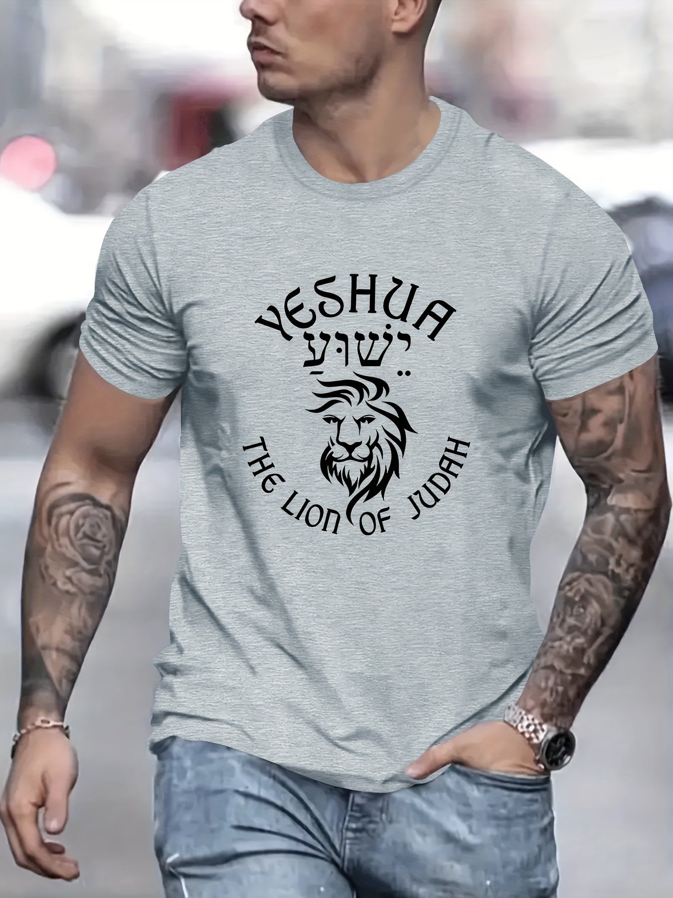 Camiseta Yeshua León de Judá - Hombre, Manga Corta, Estampado Creativo, Cuello Redondo