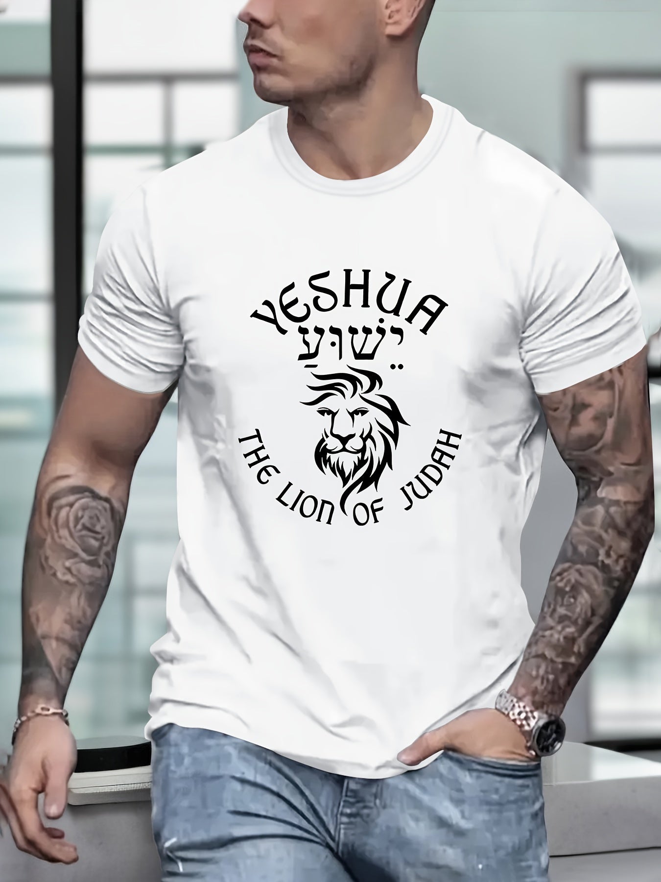 Camiseta Yeshua León de Judá - Hombre, Manga Corta, Estampado Creativo, Cuello Redondo
