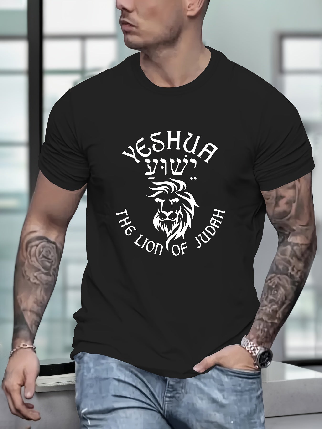Camiseta Yeshua León de Judá - Hombre, Manga Corta, Estampado Creativo, Cuello Redondo