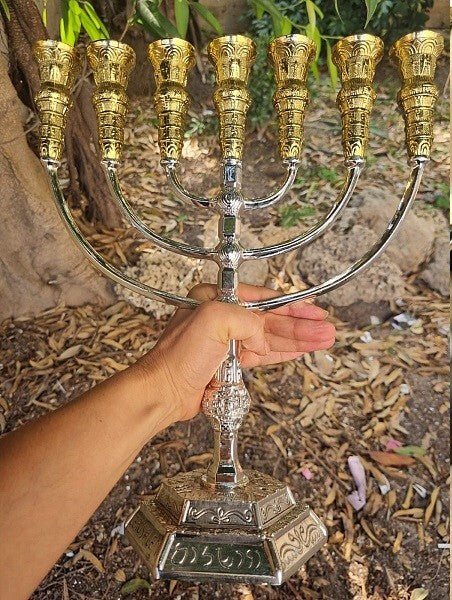 Menorah 7 branches Brazos candles Jerusalem Temple 16.5 inch Height 42cm Gold