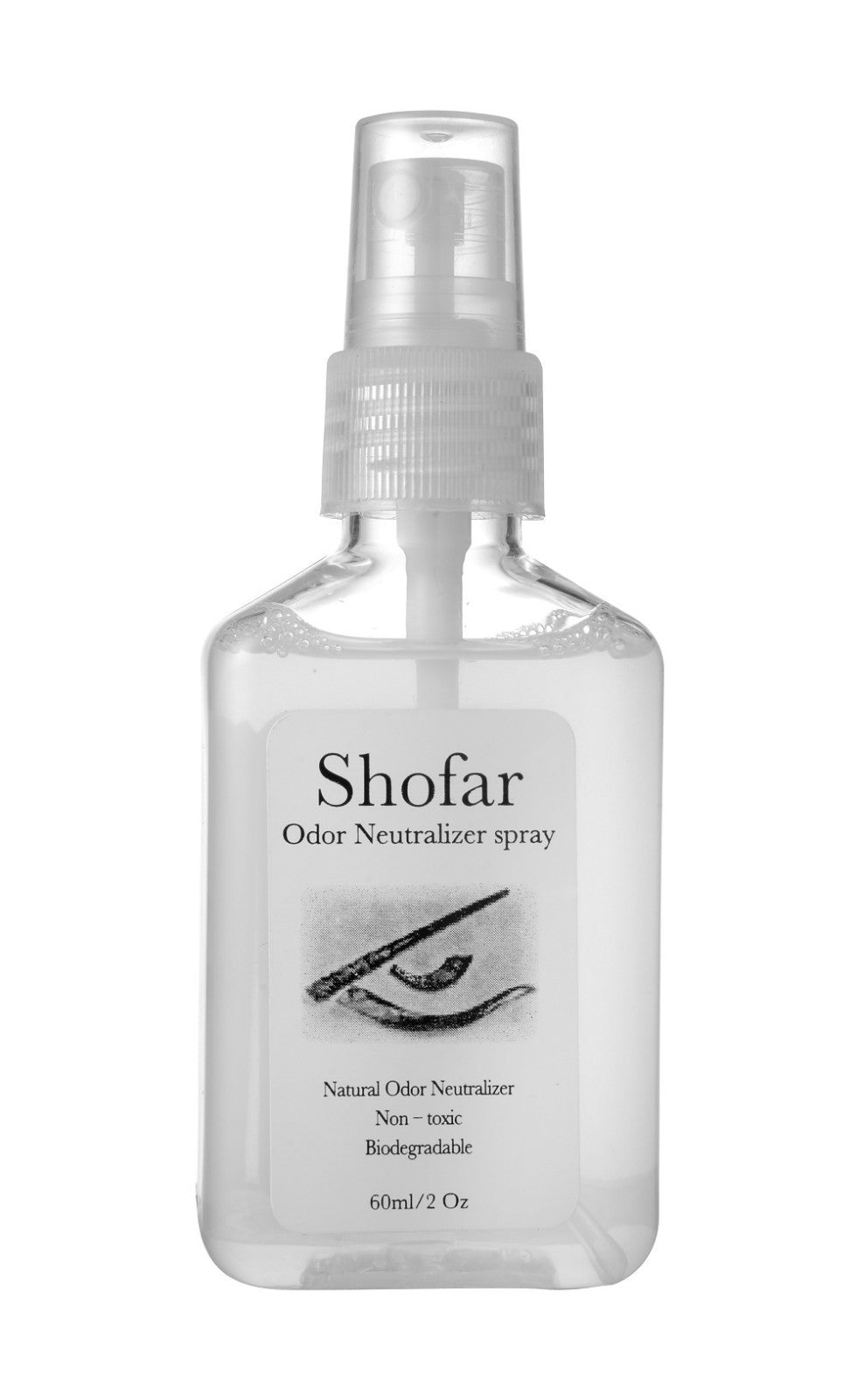 Shofar Polished Polish Kosher Kudu Horn 36" -40 " inch (90-100cm) Made In Israel